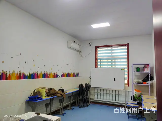 (玖玖)华润小学附近托管班转让 - 图片 5