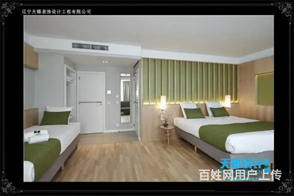 沈阳市酒店装修设计及改造公司 - 图片 5