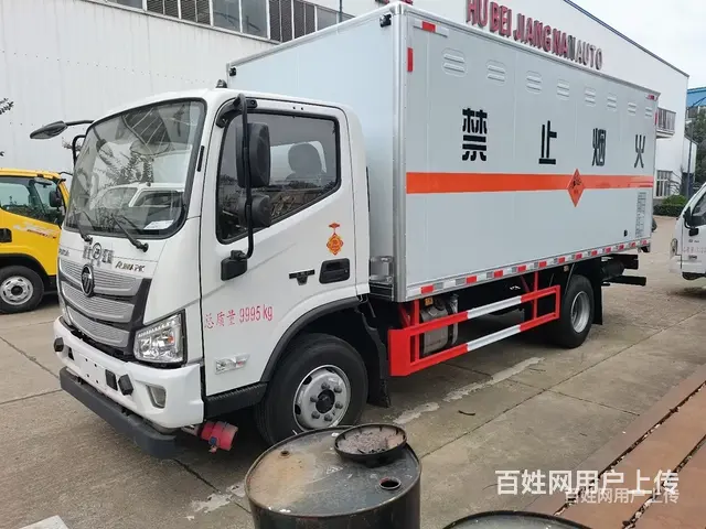 广西楚胜牌危货东风厢式危货运输车含泪转让 - 图片 8