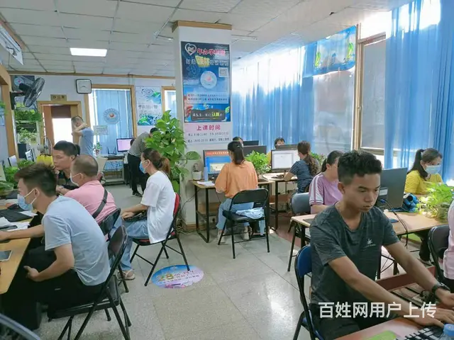 清远电脑培训 成人计算机培训 电脑速成培训 - 图片 4
