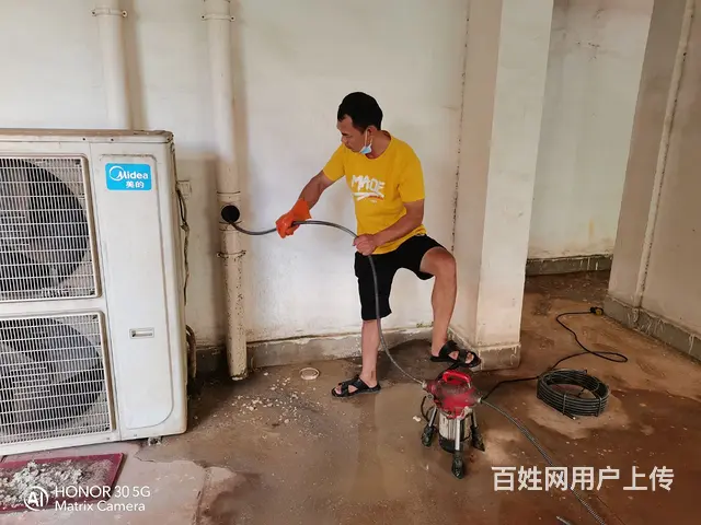 秀英疏通马桶， 疏通地漏 - 图片 7