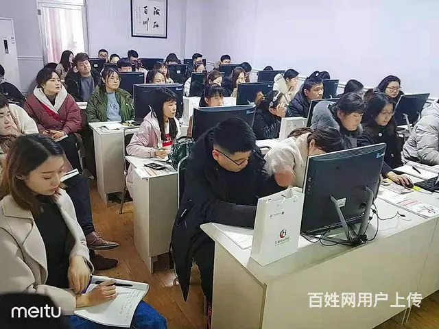 临沂淘宝电商培训美工PS运营培训学校汇材电商学院 - 图片 4