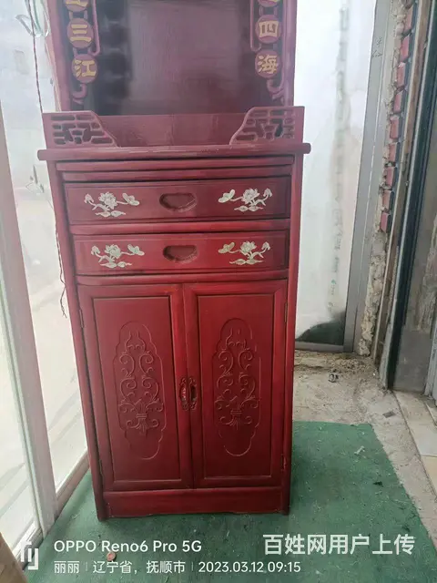 佛龛 - 图片 1