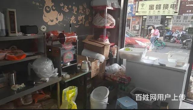 于洪区沈大路连锁麻辣香锅，冒菜外卖店出兑： - 图片 4