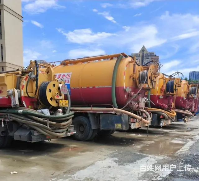 旧管市政管道疏通电话号码 - 图片 2