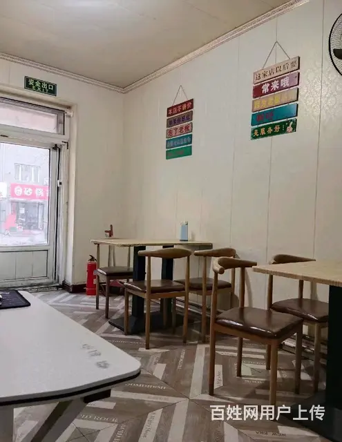 道里新阳路 特色餐馆 快餐店出兑 - 图片 3