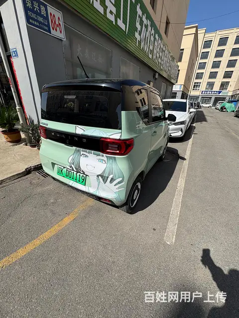 五菱 宏光 2020款 宏光V 1.2 手动 劲取版封窗车 - 图片 2