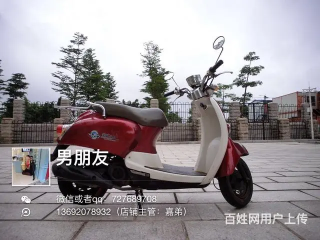 出售2016年红白色6代绵阳，带合格证，机头超级好 - 图片 3