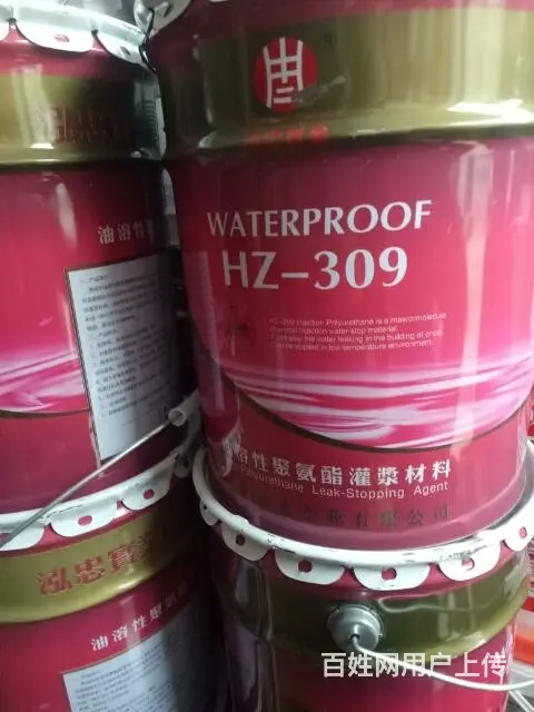 高压注浆材料配件批发 - 图片 8