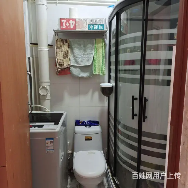 卖房 - 图片 1