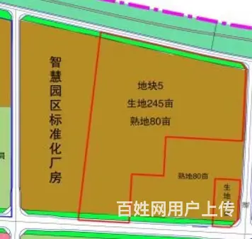 转让九江濂溪区新港镇洪垄埂村土地 - 图片 2