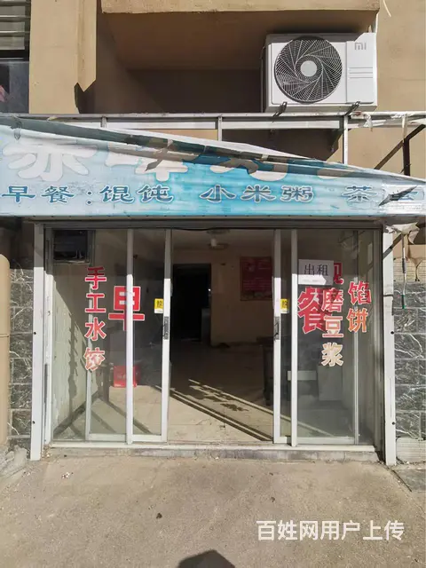 隆盛园大门口车库 - 图片 3