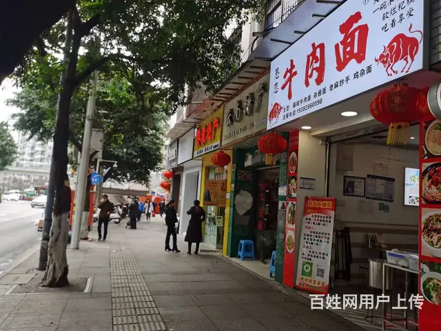 （达州铺源网）市内达巴路口50㎡面店转让 - 图片 3