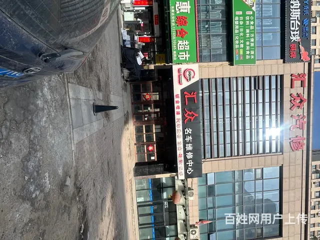 群力第六大道福园商服 - 图片 2