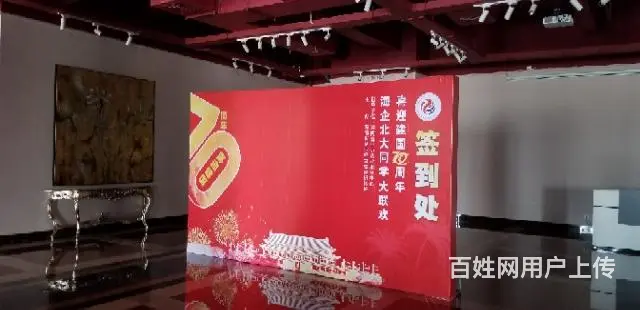 活动物料舞台搭建桁架背景舞台灯光舞台音响线阵音响 - 图片 5