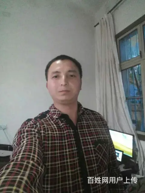 征婚 - 图片 1