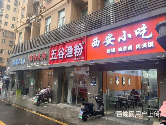 （淘铺铺免费推荐）青春雅居青华街80平方精装餐饮店转让 - 图片 2