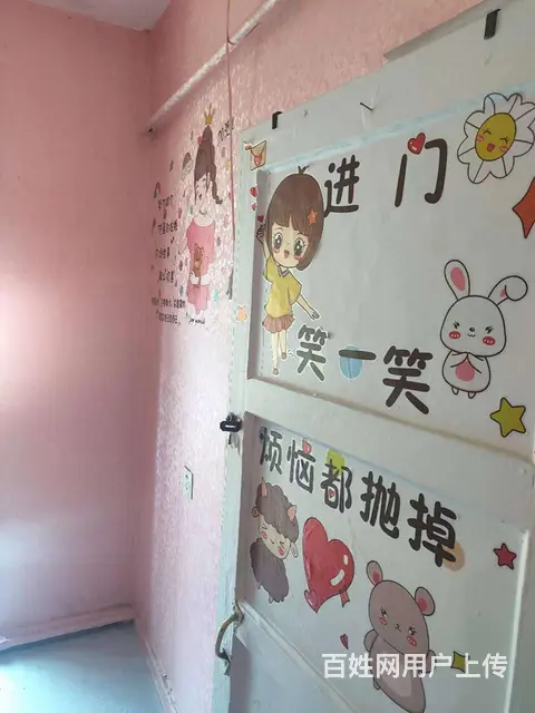 便宜卖房，市中心，2楼 - 图片 5