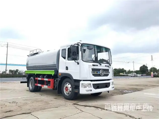 遵义国六东风洒水车雾炮车抑尘车园林绿化车免购置税 - 图片 1