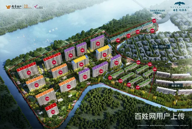 太仓越秀向东岛五期房源详情，向东岛价格及位置，户型 - 图片 2