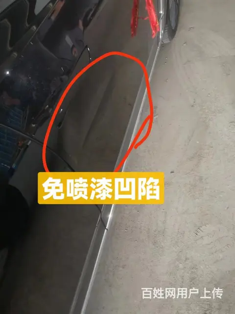 徐州快捷狮凹陷免喷漆修复凹坑无痕修复汽车玻璃破裂修 - 图片 1