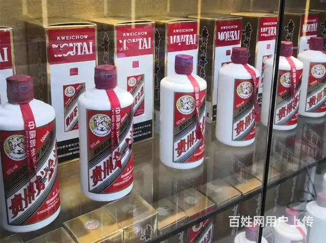 昆山茅台酒回收-长期收购53度飞天茅台酒等名烟名酒 - 图片 4