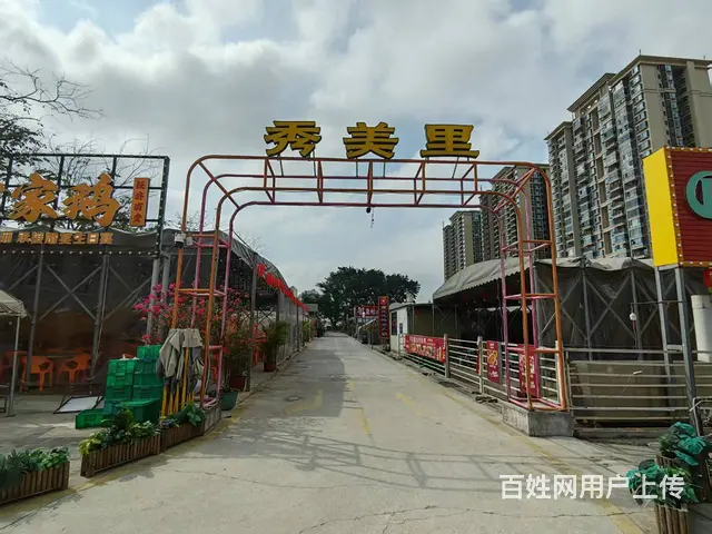 （51旺铺推荐）万达秀美里美食园300平火锅店转让 - 图片 11