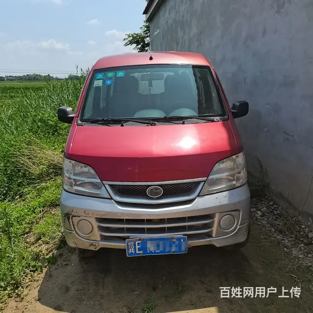 车况好，白菜价 - 图片 3