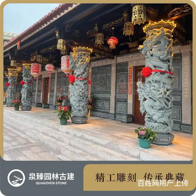泉州龙柱石雕,单龙柱石雕 - 图片 2
