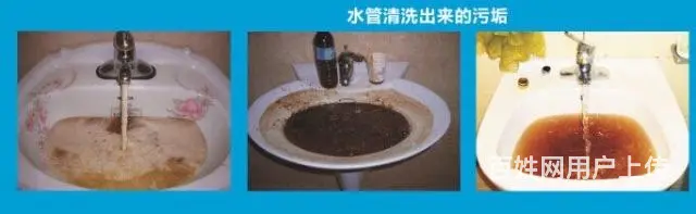 嘉兴地区专业自来水管道清洗服务 - 图片