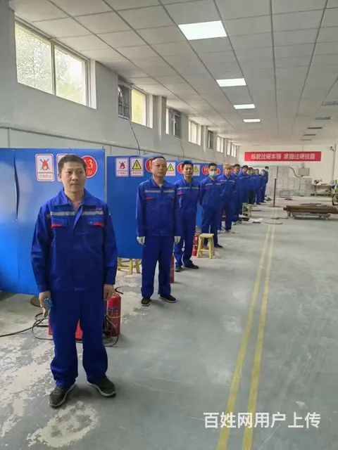 山东滨航焊接实训基地 - 图片 4