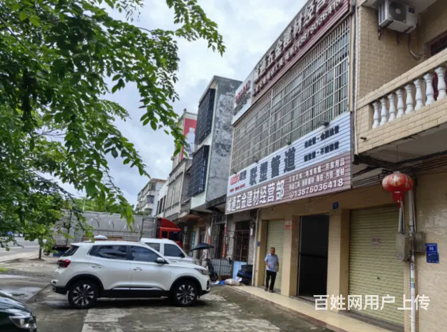（51旺铺推荐）大致坡510平临街旺铺出租 - 图片 2