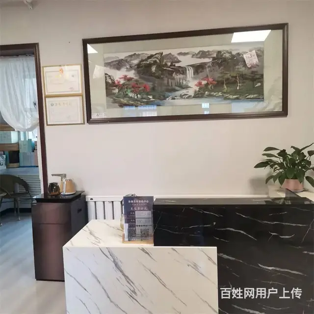 【同城搜铺网免费找店】  航宇路80平美容店招租 - 图片 4