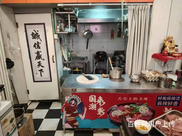 道外 宏伟路鸭货店出兑 小吃快餐店出兑 - 图片 4
