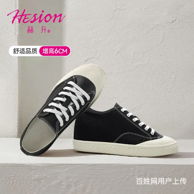 高级又时髦！女神夏日必备增高鞋，我推荐这5双 - 图片 2