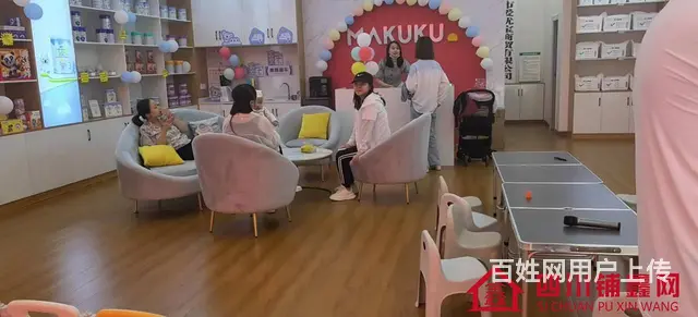 （四川铺鑫网）老城丽景天城117平母婴店转让（可空转） - 图片 4