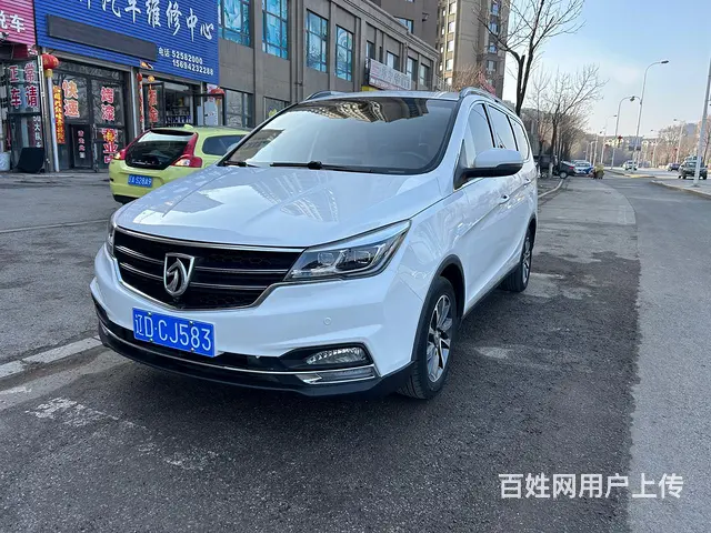 2018年宝骏730自动挡新款 - 图片 2