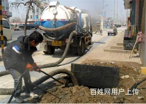 蒙自市疏通管道,下水道疏通 ,蒙自疏通马桶 - 图片 4