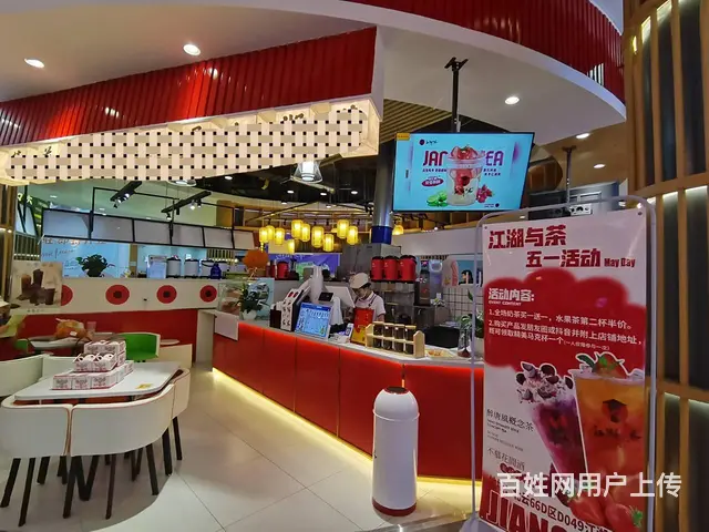 （51旺铺推荐）盘龙区同德片区饮品小吃店低价转让 - 图片 3