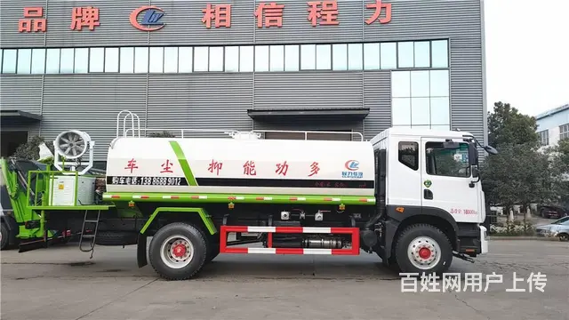 厂家大量现车急售5-15吨洒水车 绿化喷洒车0首付 - 图片 8