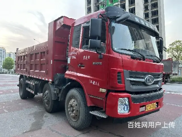 私人户过超神器全国飞。 - 图片 2