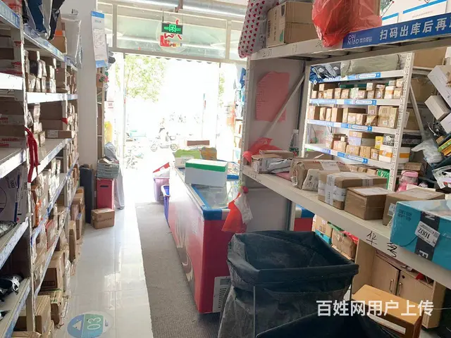 盛世家园昊洋大厦附近菜鸟驿站吉转（客源稳定！有烟证！） - 图片 3