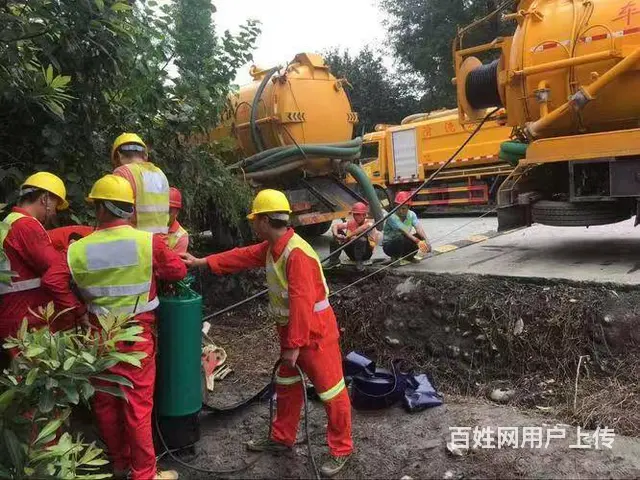 昆明渔户村周边管道清淤 化粪池清理 污水抽排24小 - 图片 3