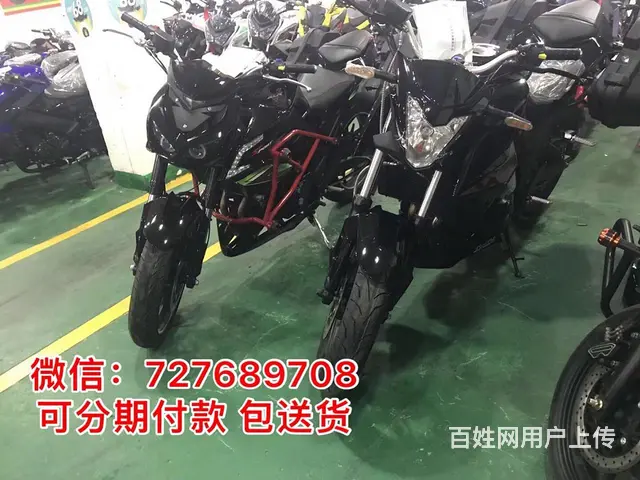 0钱就可以购买摩托车零首付轻松购车款式多要的来电 - 图片 12