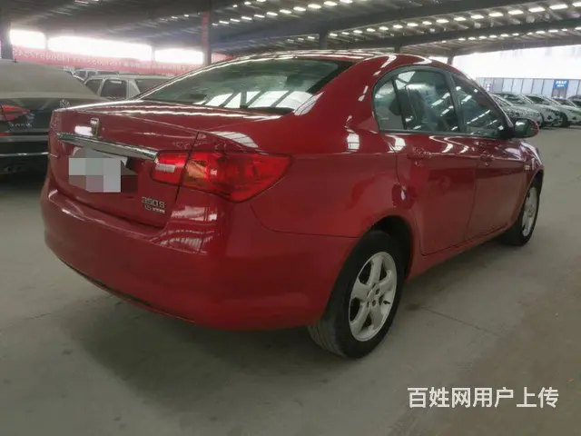 荣威350 2011款 350C 1.5 自动 讯逸版 - 图片 7