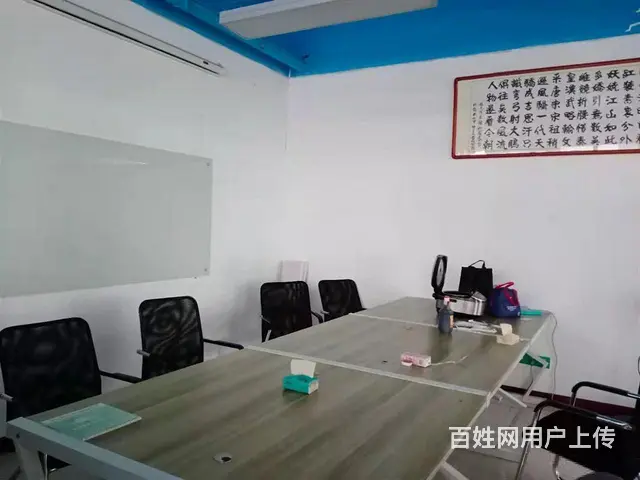 （急售）恒生科技园323平大平层写字楼 低于市场价 - 图片 9