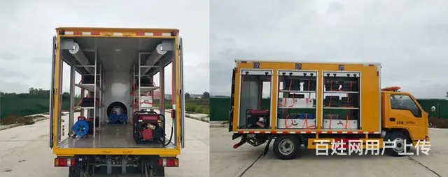 蓝牌工程救险车 - 图片 3