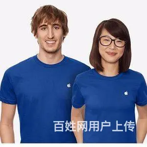 苹果(Apple)武汉维修服务中心 - 图片 3
