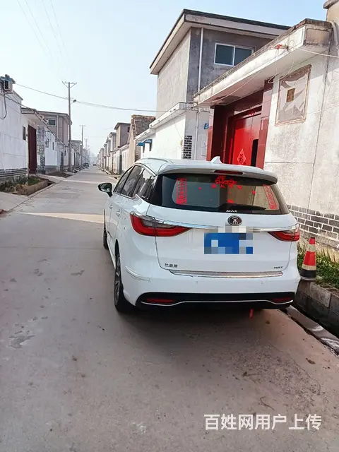 比亚迪 宋 2020款 1.5TID 双离合 经典版精英型 - 图片 3