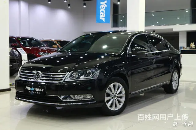 [长春]大众迈腾 1.8T 自动 豪华型 2015 - 图片 1